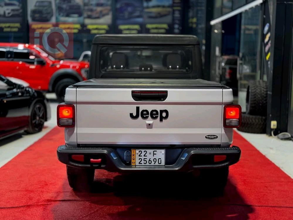 جيب جلاديتور